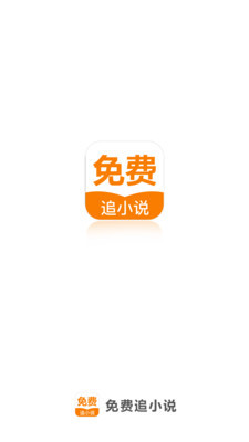 亚特体育APP